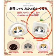 Mofusand扭蛋