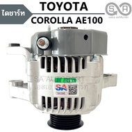 Alternator TOYOTA COROLLA AE100 (3 Rings) 12V 70A/ AE90 AE100 AE101 AE110 AE111 4A-FE Engine 4A-K5 5