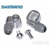 STI Adaptor for Road Bike