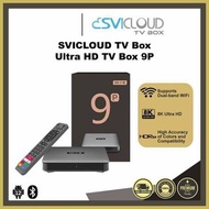 旺角門市現貨 SVI 9P 小雲盒子 9P 電視盒子  香港行貨18個月保養