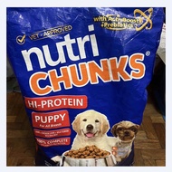 NutriChunks Nutri Chunks Puppy Dry Dog Food 1 Sack 10 Kilograms