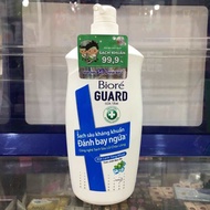 [Chọn Hương] Sữa Tắm Guard Kháng Khuẩn Biore 800g