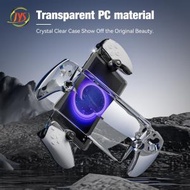 JYS - PS5 PlayStation PS Portal Remote Player 防撞水晶保護殼 Crystal Clear Case