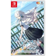 [AS Video Game] 3/27 NS Switch Virtual Ties Holiday World Emotional Dream Chinese Japanese Version