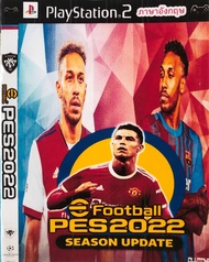 แผ่นเกมส์ PS2 PES 2022