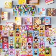 AEIOU Greeting Card  - Birthday Series