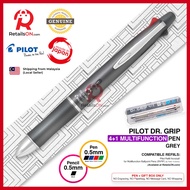 Pilot Dr. Grip Multifunction Pen with Pencil (4+1) - 0.5mm (EF) - Grey / Dr Grip / {ORIGINAL} / [RetailsON]