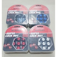 Wheel Nut Sport Rim Skru Tayar Kereta Heptagon (M12X1.5) - Chrome(Silver)/Tayar Nut Besi/Nut Kecil/Sport Rim Nut Besi