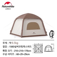 Naturehike เต็นท์ลมเต็นท์โดมกลางแจ้งแบบพกพาเต็นท์ตั้งแคมป์แบบเป่าลมแบบ3คนพร้อมปั๊มติดตั้งง่ายเต็นท์2