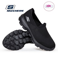 SKECHERS_Gowalk 4 - Propel Spectacle รองเท้าลำลองผู้ชายพื้นรองเท้าทำงานรองเท้าผู้ชายไฮเทค