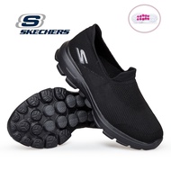 SKETCHERS_Gowalk 4 - Propel Spectacle รองเท้าลำลองผู้ชายพื้นรองเท้าทำงานรองเท้าผู้ชายไฮเทค