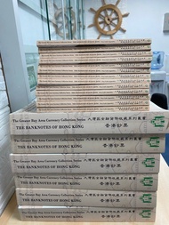 全新錢幣書： 香港鈔票圖鑑叢書及價目指南 ， 鄧sir 簽名版