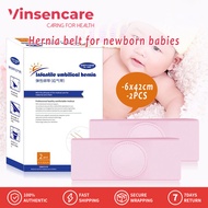 Vinsencare 2PCS Umbilical Hernia Therapy Treatment Belt Breathable Bag Elastic Cotton Strap Infant Umbilical Hernia BeltMedical Hernia BeltConvex Navel Umbilical Cord Protector