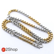 s2shop สร้อยคอสแตนเลสแท้ สร้อยคอพระ ลายผ่าหวายขัดเหลี่ยม ห้อยพระได้ 5 องค์ ความกว้าง 4 มม.ความยาว 24