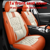 [Llesd] ผ้าคลุมที่นั่งสำหรับรถยนต์อเนกประสงค์J11 J10นิสสันแคชไครโน่ Z51 X-Trail Teana Almera Classic