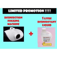 【READY STOCK】Fogging Disinfection Machine FG-1500W c/w 1 Litre Disinfectant Liquid