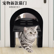 Pet Door Cat Door Dog Door Dog Door Cave Free Entry Door Wooden Door Small Cat Dog Supply Shape Door