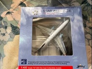 飛機模型 1:400 - witty - Star Alliance Austrian B737