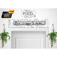 Frame Tulisan Khat Assalamualaikum home door decoration hiasan pintu rumah