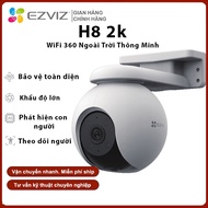 Smart Outdoor H8 EZVIZ 3MP Wireless WiFi 360 Camera / With 2304 x 1296 pixel Resolution