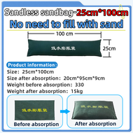 [Ready Stock]Sandless Sandbag Flood Control Water Activated Flood Barriers Absorbent Sand bag for Ho