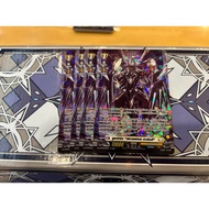 [Luxury Card Van Thai] Urberg "Yafol Council•Arms" 4 Cards