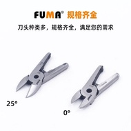 Pneumatic Universal Plastic Nozzle Series Blade Pneumatic S2S2.1 S2SZS2F1F1S Scissor Head FA-5 Plier