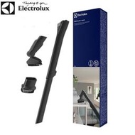 【大王家電館】【盒裝原廠公司貨】Electrolux KIT14 伊萊克斯高處清潔伸縮吸頭組 適用ZB3324B/ZB3323B/ZB3425BL/ZB3233B