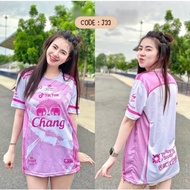 GRD เสื้อกีฬาแขนสั้น ลายทีมชาติไทย Chang Pink Edition VBRE