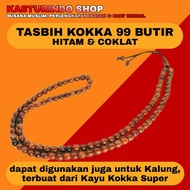HITAM KAYU 99-grain Wooden Prayer Beads, Koka, Black Brown, 5.5 MM