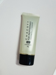 Chacott FOR PROFESSIONALS HD 奶油粉底液 3D Cover (色號 831)