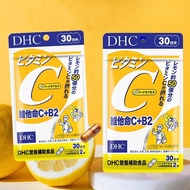 DHC~維他命C(30日份)60粒