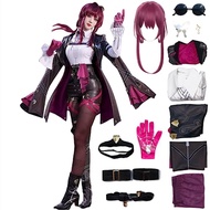 Moalioi Honkai Star Rail Cosplay Costume Honkai Kafka Cosplay Costume Helloween Party Suit with Wig