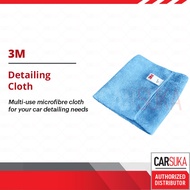 3M Car Care - 3M Auto Detailing Cloth Assorted Colour