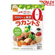 Saraya日本羅漢果植物提取代糖顆粒 健康調味料 零熱量零糖分130g新舊包裝隨機發貨（平行進口）282546(D210