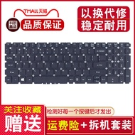Acer TX50-G2 N16Q2 A615 A515-51G N17C4 TMTX50 N16C7 Keyboard N15Q1