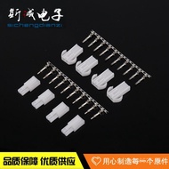 Male Female Connector Connector Connector Connector Connector Supply EL Male Female, Terminal Rubber