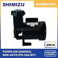 Shimizu Ps-226 Pompa Air Dangkal (200 W) Daya Hisap 9 Meter Non-Auto