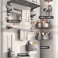 【旗艦款】吸盤毛巾架六件組-吸盤毛巾架太空鋁衛生間浴室置物架免打孔洗手間折疊浴巾收納掛架