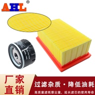 Suitable for BMW F800R F700/800GS C650GT F650GS Oil Filter Air Filter Air Filter