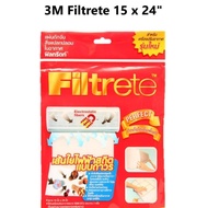 3M Filtrete แผ่นดักจับสิ่งแปลกปลอมในอากาศ ขนาด 15X24 นิ้ว - ฟิลทรีตท์ Air Filter 15X24 Inch - Filtrete™ A/C Filter - Air Cleaning Filter - Room Air Conditioner Filter
