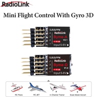 Radiolink Byme-A/D Mini Fixed Wing Flight Control 3/5 Flight Mode with Gyro 3D For RC 3CH Plane 4CH 