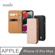 北車 Moshi Overture for iPhone 13 Pro Max (6.7吋) 磁吸 可拆式 卡夾型 皮套