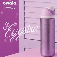 Owala Shiny Purple Vacuum Insulated Tumbler 24oz