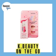 SOQU Juicy Bounce Coral Pink Tint Korean Beauty 0.169 oz