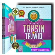 Buku BIMBINGAN TAHSIN dan TAJWID UTSMANI Bimbingan Tajwid Praktis Pelajaran Tajwit Pelajaran Tajwid