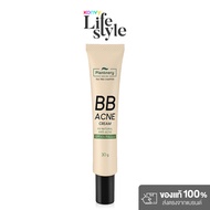 Plantnery Tea Tree BB Acne Sunscreen SPF50+ PA++++ 30g แพลนท์เนอรี่ กันแดดบีบี สำหรับผิวเป็นสิว คุมม