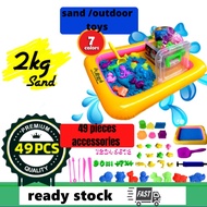 49PCS 2kg THE SAND Dynamic Eco Sand Castle Play Set Kids Toy