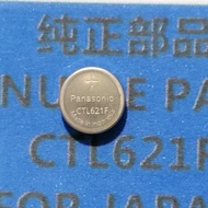 Watch Light Kinetic Energy Battery CTL621F Footless Original Brand New Solar Battery Electronics