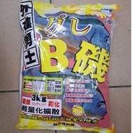 北海岸釣具 黏巴達3Kg K328酒糟白基奴 B磯 磯釣誘餌粉 黑鯛 白千又 B磯 黑毛誘餌 誘餌粉